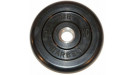Диск Barbell 2,5 кг 26 мм