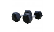 Гантели DFC гексагональные обрезиненные 47.5 кг. (пара) DB001-47.5 Гантели DFC гексагональные обрезиненные 47.5 кг. (пара) DB001-47.5